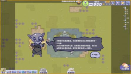 新忍出击