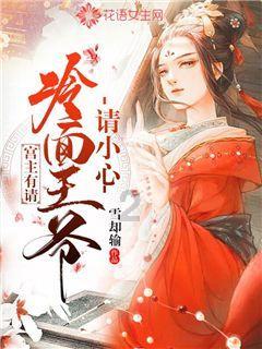 高考期间家长该不该在场外陪考？为什么？游戏画面