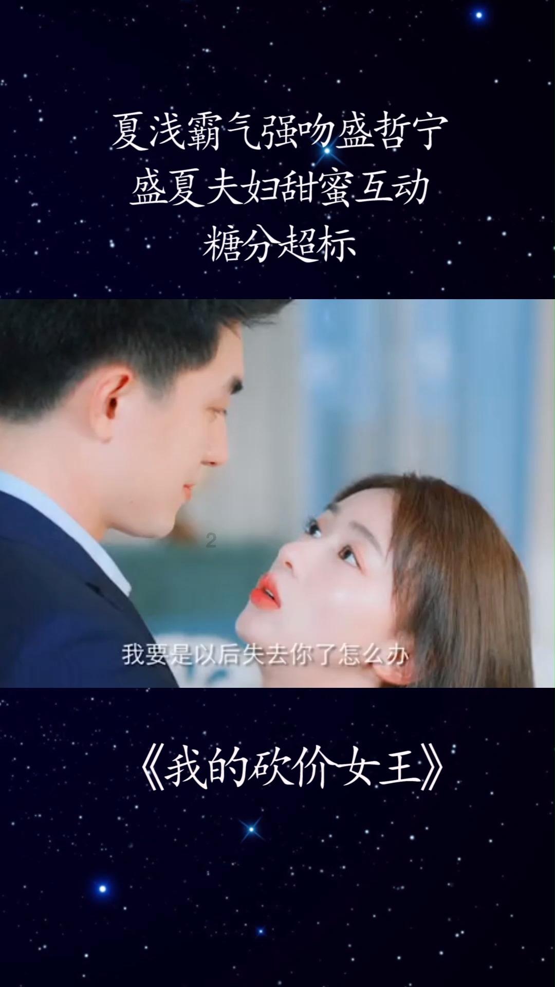 虞书欣、张彬彬二搭现偶,邓凯、经超惊喜加盟,《鲸鱼小姐》启动