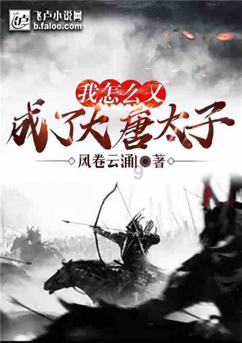 救援水管工