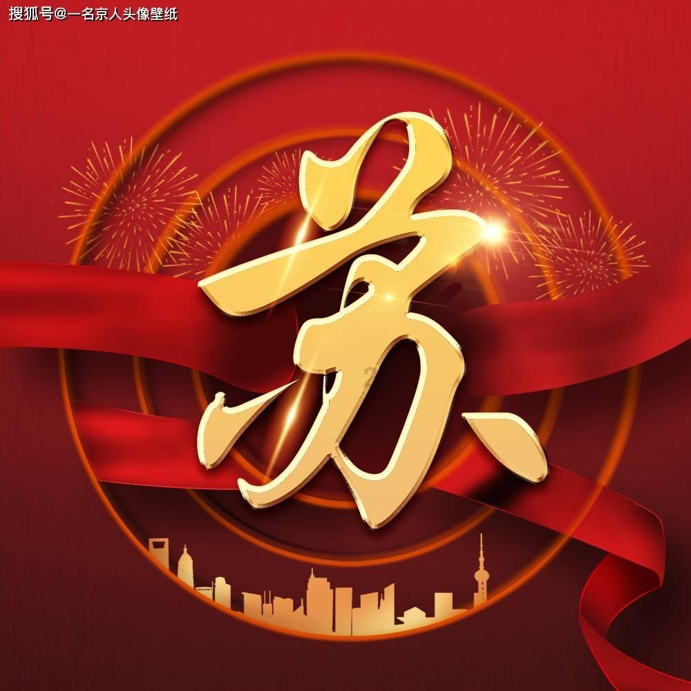 逗小猴开心系列186