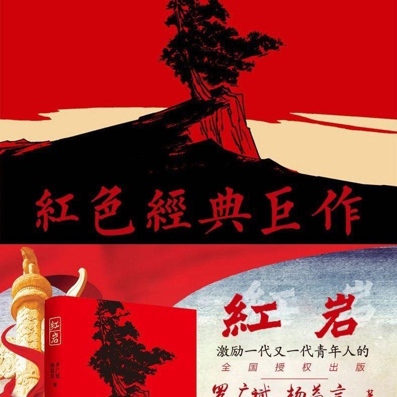 动物帮帮忙保卫家园