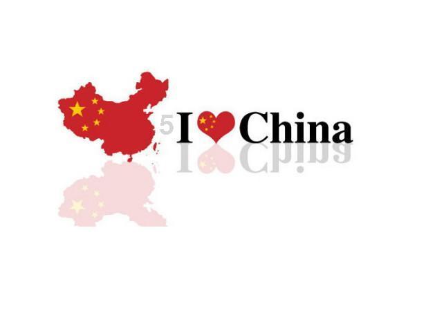 贝锐向日葵远程崩了，官方称“数据库异常”已在紧急修复