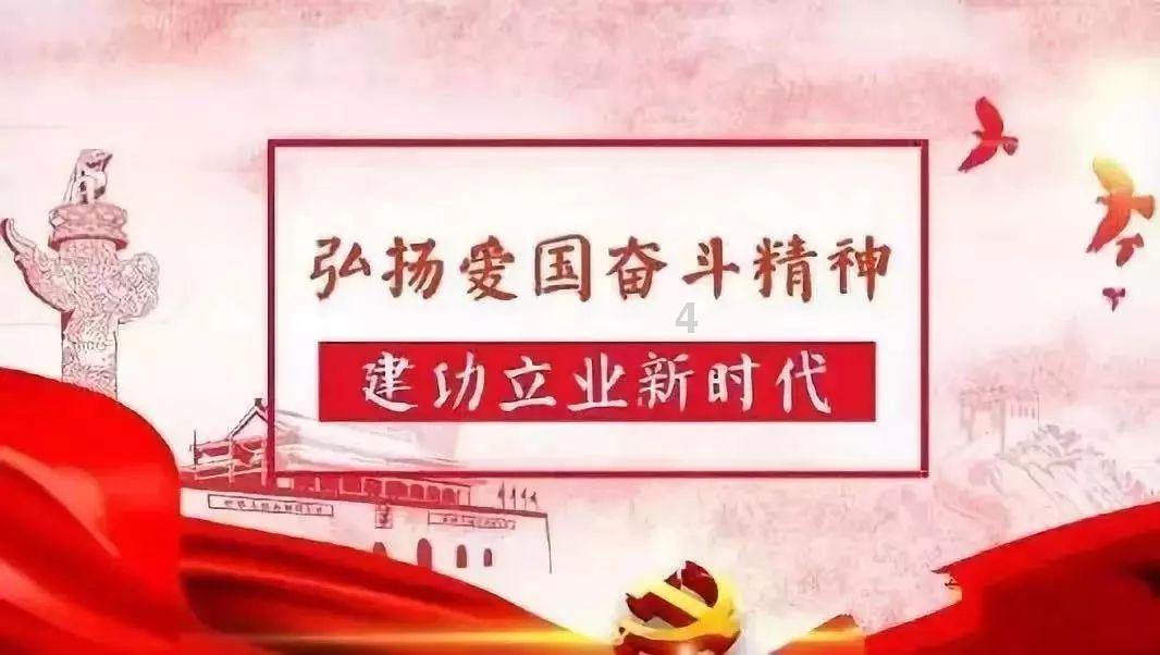 圆柱形水桶开盖算两个底面积一样吗？游戏画面