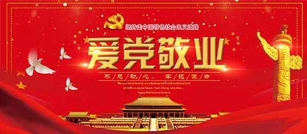 雄性激素分泌旺盛的男性,往往有这三种日常习惯,值得一看!