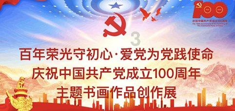 想买根鱼竿送给男朋友做生日礼物，选择什么价位品牌鱼竿比较好？游戏画面