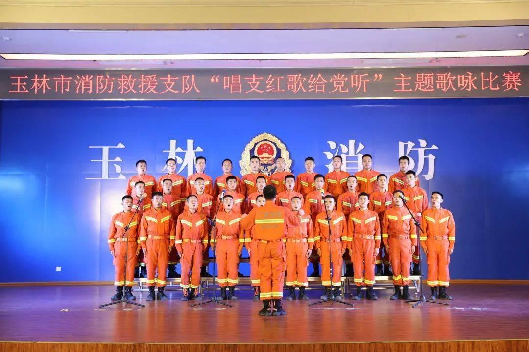 国际原子能机构对乌四座核电站进行常驻代表团定期轮换