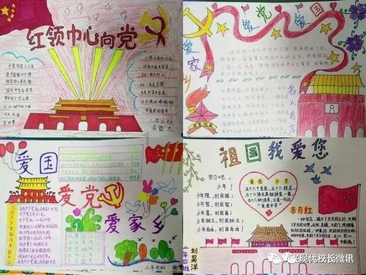 酉阳千年古镇年味浓